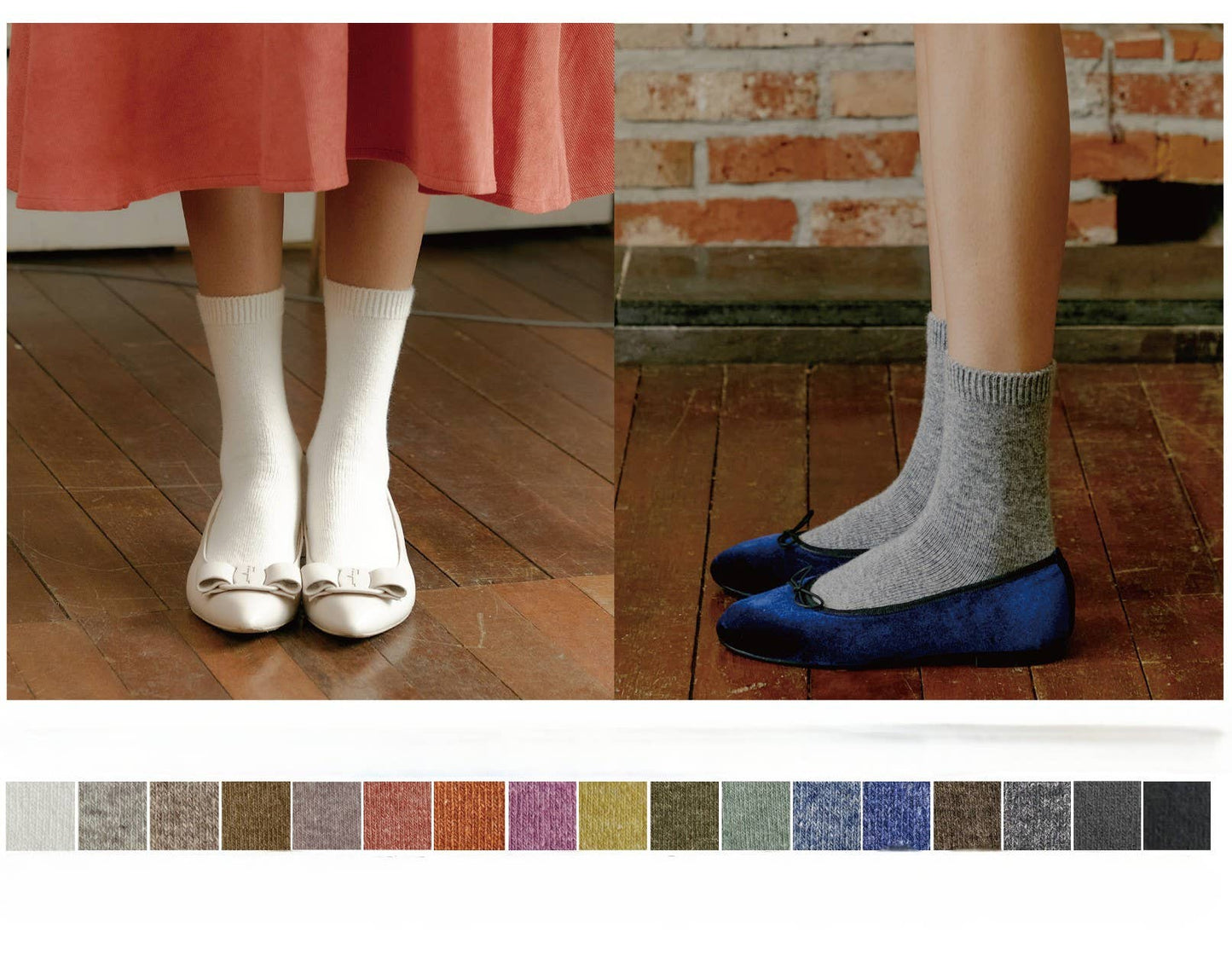Premium Line 17 Color Options Cashmere Wool Socks